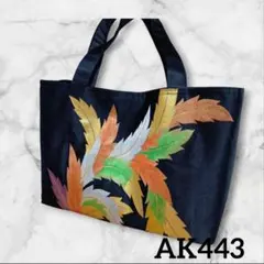 Item thumbnail for item bad31c80-cada-4f75-a858-387dea5dc73e