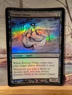 mtg FF シーモア＝グアド(眷者の神童、キナン) フルアート版日本語