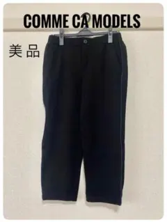 コムサモデルズ レディース ズボン パンツ クロップドパンツのサムネイル
