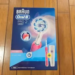 Braun Oral-B PRO 2 2000 電動歯ブラシ本体