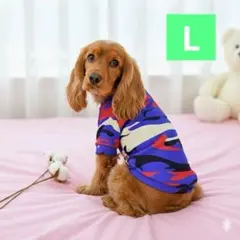 L 犬服　可愛い　小型犬　冬服　長袖　迷彩　派手カラー　元気カラー　ピンク　防寒