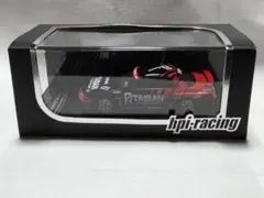 Item thumbnail for item fe3dc700-f817-47e8-a77f-a2f45dbd6cff