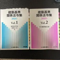 2025 英語 1 T 解釈T 河合塾　登木健司　担当講座 2025 英語 1 T 解釈T 河合塾 登木健司 担当講座 - メルカリ