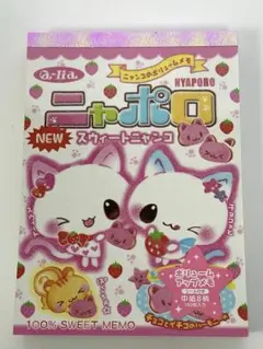 2026年最新】ニャポロの人気アイテム - メルカリ