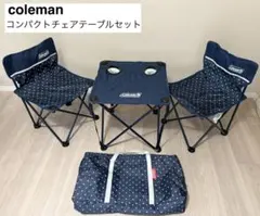 Coleman ファミリーベンチセット Amazon | Coleman(コールマン) ファミリーベンチセット 170-5783