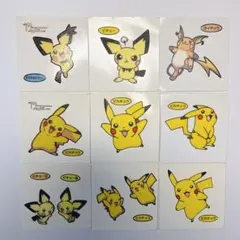 ピカチュウ シールセット 9枚
