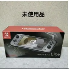 2026年最新】switchライト ディアルガ パルキアの人気アイテム - メルカリ