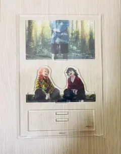 鬼滅の刃 冨岡義勇　錆兎 みにジオラマ アクリルスタンド　柱稽古編