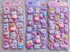 くも様 リクエスト 4点 まとめ商品