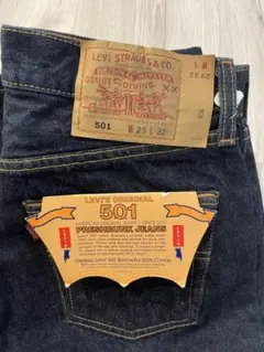 Levi's 501 ストレートデニム