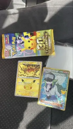 チルタリス 小学館のポケモン BOOKフェア プロモ XY 162/XY-P - メルカリ
