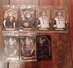 サバナクロー寮 7点セット