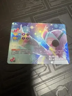 ラブカ アニバーサリー ツナガルコネクト SECL 天王寺璃奈 - メルカリ