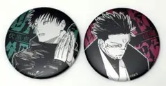 呪術廻戦展　デコレーション缶バッジ　伏黒恵　両面宿儺