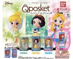 ディズニーQ posketキューポスケットミニチュアコレクション4アリエル