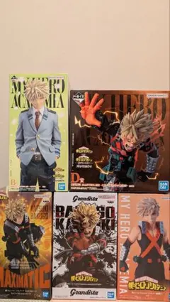 僕のヒーローアカデミア 爆豪勝己 フィギュア 5種セット