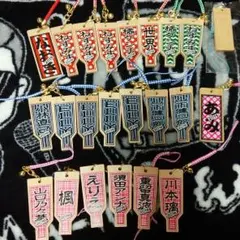 羽子板.千社札ストラップ