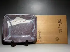 Item thumbnail for item 1857d0e9-aace-4415-9e15-f5aba6860189