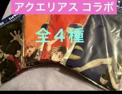 ハイキュー！！　全４種セット