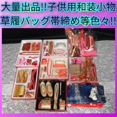 Item thumbnail for item 2cf33ff9-c274-405c-b6c4-802f9a424e2a