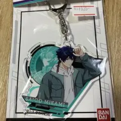 ライドカメンズ