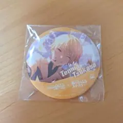 Item thumbnail for item 24a5dfd7-6b1e-4edb-ac5f-ec2f9a6214a3