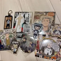 ハイキュー　木兎　セット