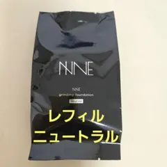 2026年最新】nneグラインディングファンデーションの人気アイテム