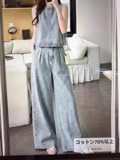 未使用　デニム ワイドパンツ ライトブルー