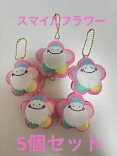 さら様 リクエスト 4点 まとめ商品