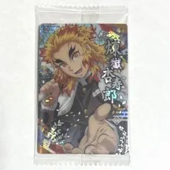 鬼滅の刃 ウエハース カード 煉獄杏寿郎 27 レア