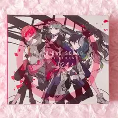 ❤︎ ビビバス セカイアルバム 2 アクリルパネル 初回生産限定盤 ❤︎