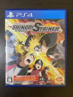 NARUTO TO BORUTO シノビストライカー！