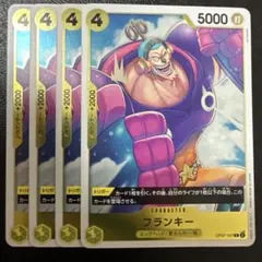 Item thumbnail for item 0d72cc71-6dce-4914-a78f-95440bda9be1