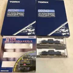 2026年最新】tomix トワイライトエクスプレスの人気アイテム - メルカリ