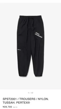 WTAPS SPST2002 /TROUSERS / NYLON. TUSSAH - メルカリ