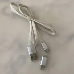 3in1 USBケーブル Micro USB Lightning