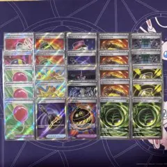 ポケモンカード　SR25枚セット