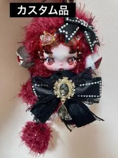 S*a様 デコ　skullpanda You Found Me Chomp