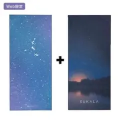 SUKALA ホットヨガ タオルラグ ピーターパン+ ナイトスカ 【新品未使用】