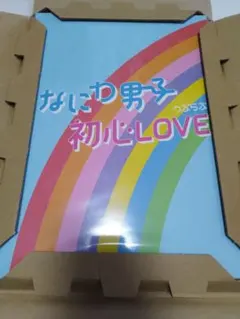 ぽぽ様 リクエスト 2点 まとめ商品