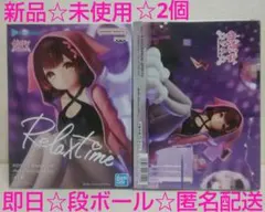 ホロライブ　#hololive　1F　Relax time　ロボ子さんフィギュア