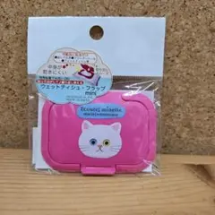 miki様 リクエスト 2点 まとめ商品