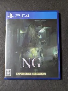 Item thumbnail for item a5e50928-b374-4731-b2a1-13f64175903b