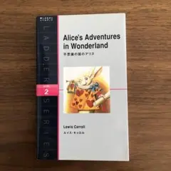 Item thumbnail for item c58853b8-9675-4d6c-b04c-eedf2cebd887