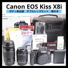 超美品｜ショット数438回☆Canon EOS Kiss X8i ダブルズーム - メルカリ