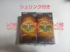 유희왕 ORIGINAL ARTWORK COLLECTION 2BOX