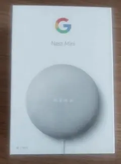 2026年最新】google nest mini 第2世代の人気アイテム - メルカリ
