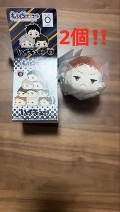 ハイキュー‼︎ もちもちマスコット vol.2 花巻　2個