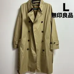 無印良品　トレンチコート ベージュ